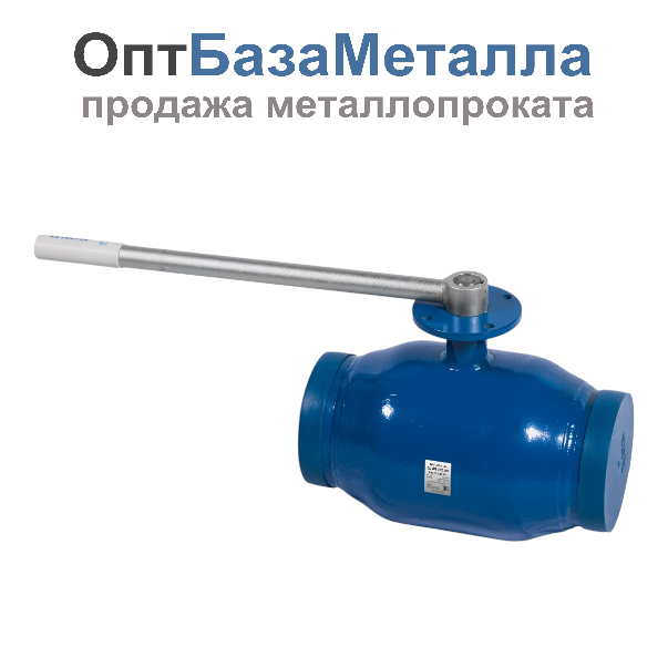 Кран шаровой стальной Ду125 Ру25 под приварку Temper 28220125, DN 125